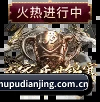 更衣室第一视角